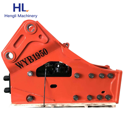 Máy xúc cắt thủy lực loại im lặng HL195 Búa máy cắt thủy lực